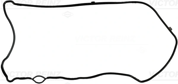 Gasket, cylinder head cover